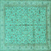 Square Persian Turquoise Traditional Rug, tr995turq