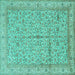 Square Machine Washable Persian Turquoise Traditional Area Rugs, wshtr995turq