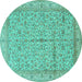 Round Machine Washable Persian Turquoise Traditional Area Rugs, wshtr995turq