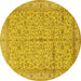 Round Persian Yellow Traditional Rug, tr995yw
