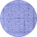 Round Machine Washable Persian Blue Traditional Rug, wshtr995blu