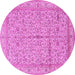 Round Machine Washable Persian Pink Traditional Rug, wshtr995pnk