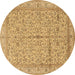 Round Persian Brown Traditional Rug, tr995brn