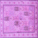 Square Machine Washable Persian Purple Traditional Area Rugs, wshtr996pur