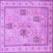 Square Persian Purple Traditional Rug, tr996pur