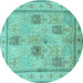 Round Persian Turquoise Traditional Rug, tr996turq