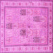 Square Persian Pink Traditional Rug, tr996pnk