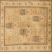 Square Machine Washable Persian Brown Traditional Rug, wshtr996brn