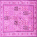 Square Machine Washable Persian Pink Traditional Rug, wshtr996pnk