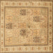 Square Persian Brown Traditional Rug, tr996brn