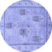 Round Persian Blue Traditional Rug, tr996blu