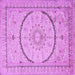 Square Machine Washable Medallion Purple Traditional Area Rugs, wshtr997pur