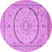 Round Machine Washable Medallion Purple Traditional Area Rugs, wshtr997pur