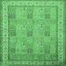 Square Persian Emerald Green Traditional Rug, tr998emgrn