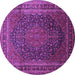 Round Machine Washable Medallion Purple Traditional Area Rugs, wshtr99pur