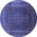 Round Machine Washable Medallion Blue Traditional Rug, wshtr99blu