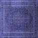 Square Machine Washable Medallion Blue Traditional Rug, wshtr99blu