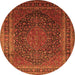 Square Medallion Orange Traditional Rug, tr99org