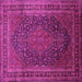 Square Machine Washable Medallion Pink Traditional Rug, wshtr99pnk