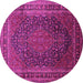 Round Machine Washable Medallion Pink Traditional Rug, wshtr99pnk