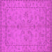 Square Oriental Pink Traditional Rug, urb1000pnk