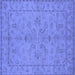 Square Machine Washable Oriental Blue Traditional Rug, wshurb1000blu