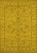 Machine Washable Oriental Yellow Traditional Rug, wshurb1000yw