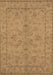 Oriental Brown Traditional Rug, urb1000brn