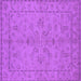 Square Machine Washable Oriental Purple Traditional Area Rugs, wshurb1000pur