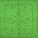 Square Machine Washable Oriental Green Traditional Area Rugs, wshurb1000grn