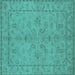 Square Oriental Turquoise Traditional Rug, urb1000turq