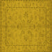 Square Oriental Yellow Traditional Rug, urb1000yw