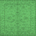 Square Machine Washable Oriental Emerald Green Traditional Area Rugs, wshurb1000emgrn