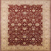 Square Mid-Century Modern Red Oriental Rug, urb1001