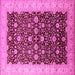 Square Oriental Pink Traditional Rug, urb1001pnk