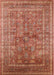 Mid-Century Modern Sunrise Orange Oriental Rug, urb1002