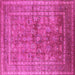 Square Oriental Pink Industrial Rug, urb1002pnk