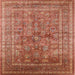 Square Mid-Century Modern Sunrise Orange Oriental Rug, urb1002