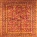 Square Machine Washable Oriental Orange Industrial Area Rugs, wshurb1002org