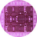 Round Machine Washable Oriental Purple Industrial Area Rugs, wshurb1003pur