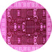 Round Oriental Pink Industrial Rug, urb1003pnk