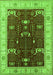 Machine Washable Oriental Green Industrial Area Rugs, wshurb1003grn