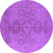 Round Oriental Purple Traditional Rug, urb1006pur