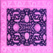 Square Oriental Pink Industrial Rug, urb1007pnk