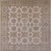 Square Mid-Century Modern Dark Almond Brown Oriental Rug, urb1008