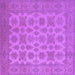 Square Oriental Purple Industrial Rug, urb1008pur