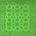 Square Machine Washable Oriental Green Industrial Area Rugs, wshurb1008grn