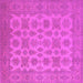 Square Oriental Pink Industrial Rug, urb1008pnk