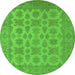 Round Oriental Green Industrial Rug, urb1008grn