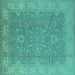 Square Machine Washable Oriental Turquoise Industrial Area Rugs, wshurb1009turq